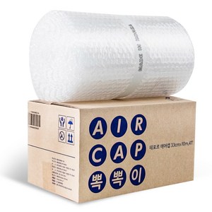 테포르 에어캡, 33cm x 10m, 1개