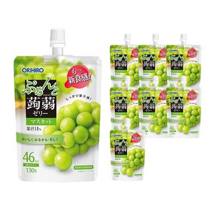 오리히로 푸룬또 곤약젤리 머스캣맛, 130g, 8개