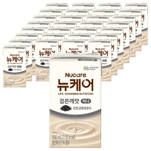 뉴케어 정품 검은깨맛 미니 완전균형영양식, 150ml, 48개