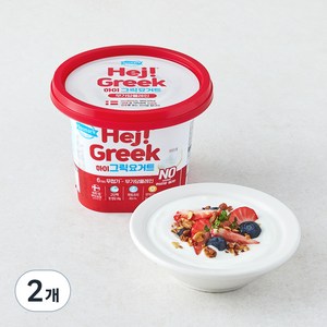 덴마크 하이 그릭요거트