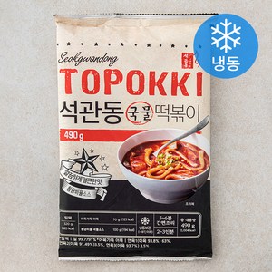 석관동떡볶이 국물 떡볶이 (냉동), 1개, 490g