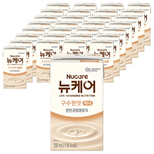 뉴케어 구수한맛 미니 완전균형영양식, 150ml, 72개