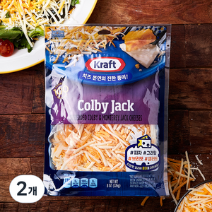 크래프트 슈레드 콜비 잭 치즈