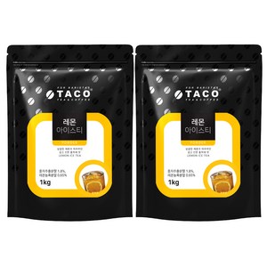 타코 레몬 아이스티 파우치