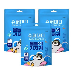 슈퍼대디 미스터펭 물놀이 수영장 기저귀 아동용, 특대형(XL), 9매