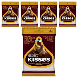 키세스 허쉬 크리미 밀크아몬드 초콜릿, 52g, 5개