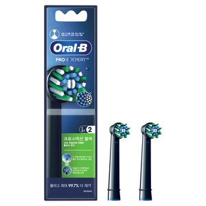오랄비 프로 엑스퍼트 크로스액션 블랙 전동칫솔 리필모 2p