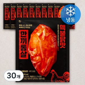 한끼통살 통살 닭가슴살 핵불닭맛 (냉동), 100g, 30개