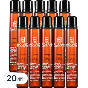 플로랜드 프리미엄 케라틴 체인지 헤어앰플, 13ml, 20개