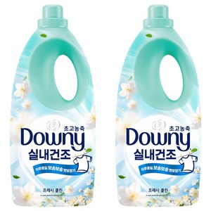 다우니 실내건조 초고농축 섬유유연제 프레시 클린 본품