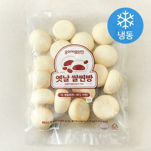 곰곰 옛날 쌀찐빵 (냉동)