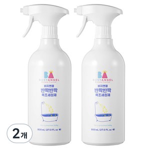 비지엔젤 대용량 반짝반짝 욕조 세정제, 800ml, 2개