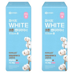 화이트 팬티라이너, 롱, 75개입, 2개
