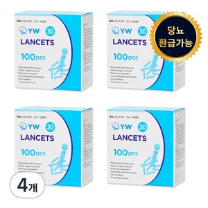 YW 일회용수동랜싯 30G 채혈침, 100개입, 16개