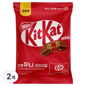 KitKat 미니 오리지널 초코바 53p, 477g, 2개