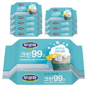 무궁화 크린99% 세탁비누, 230g, 8개