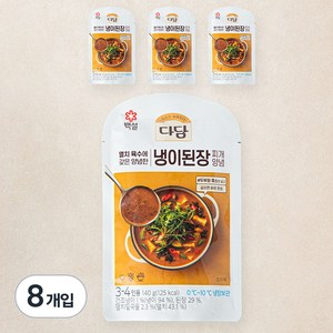 다담 냉이 된장찌개 양념, 140g, 8개입