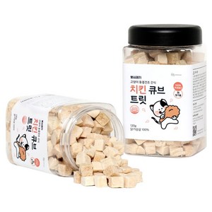 뽀시래기 고양이 큐브 트릿 동결건조, 치킨, 120g, 2개