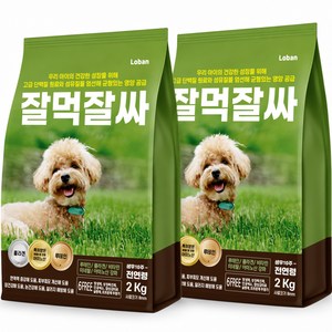 잘먹잘싸 6free 강아지 사료