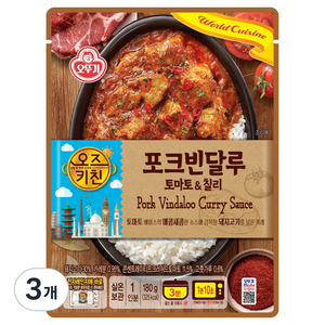 오즈키친 오뚜기 포크빈달루, 180g, 3개