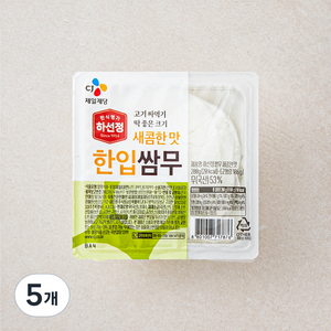 하선정 한입쌈무 새콤한맛, 200g, 5개