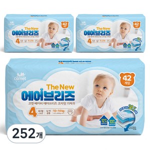 코멧 더 뉴 에어브리즈 코지핏 팬티형 기저귀 남여공용, 대형(L), 252매