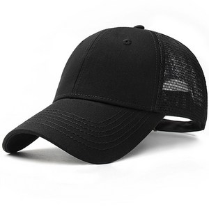 삭스판다 심플 메쉬 빅사이즈 대두 야구 볼캡 모자