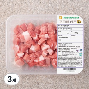 농협 포크빌 한돈 뒷다리살 찌개용, 500g, 3개