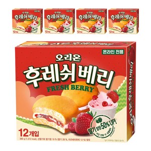 후레쉬베리 딸기, 360g, 5개