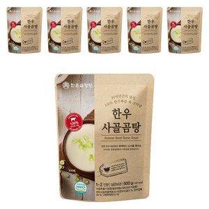 한촌 한우 사골곰탕, 500g, 6개