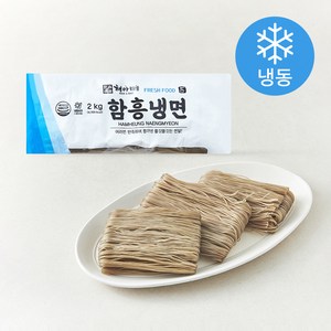 해아래 함흥냉면 면사리 (냉동), 2kg, 1개