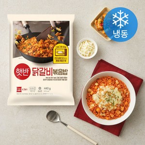 햇반 닭갈비 볶음밥 2인분 (냉동), 440g, 1개