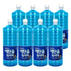 현대모비스 프리미엄 에탄올 워셔액, 2L, 8개