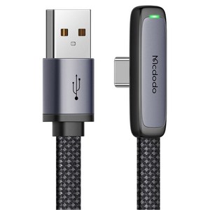 맥도도 TR 90도 라이트 USB-A-C타입 고속충전 케이블