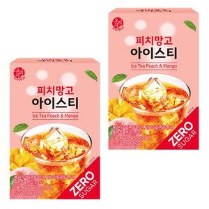우리차 피치망고 아이스티 분말