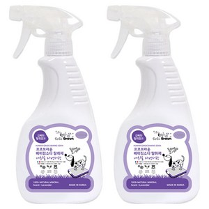 코코브라운 베이킹소다 애견탈취제 네추럴 라벤더향, 550ml, 2개