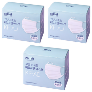코멧 소프트 비말차단 마스크 KF-AD 실속형 묶음포장 대형, 100개입, 화이트, 3개