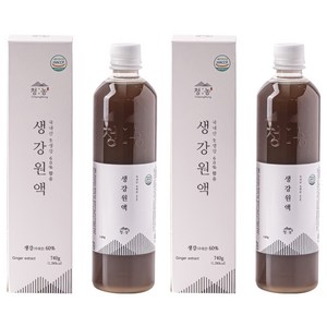 청농 생강원액
