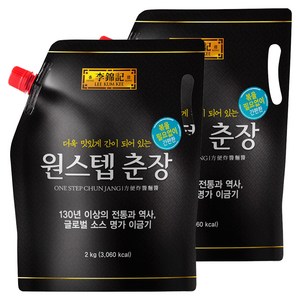 이금기 원스텝 춘장, 2kg, 2개