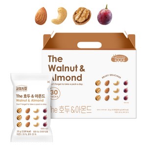 감성시장 하루견과 더 호두 앤 아몬드, 20g, 30개
