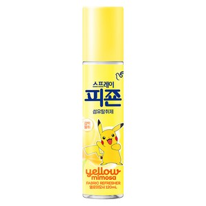 피죤 스프레이 강력 섬유탈취제 옐로미모사, 120ml, 1개