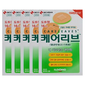 케어리브 밴드 도트형, ONE SIZE, 16개입, 5개
