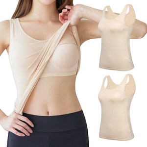 어나더디 투인원 베이직 브라 나시 2p 세트