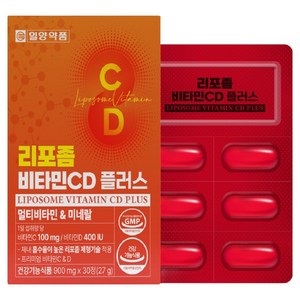 일양약품 리포좀 비타민 C D 플러스 멀티비타민 미네랄, 30정, 1개