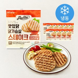 맛있닭 닭가슴살 스테이크 오리지널