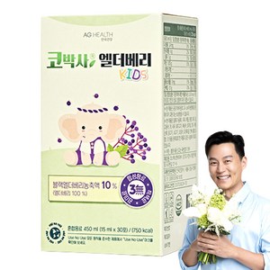 안국건강 코박사엘더베리, 450ml, 1개