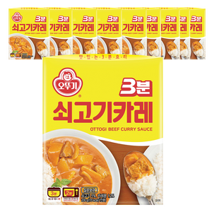 오뚜기3분 쇠고기카레, 200g, 10개