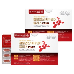 종근당 철분 엽산 비타민D 플러스, 60정, 2개