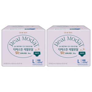 디어스킨 리얼모달 입는 오버나이트, 대형, 8개입, 2개