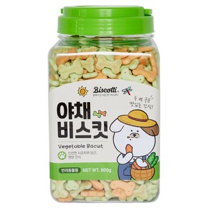 비스코티 강아지 비스켓